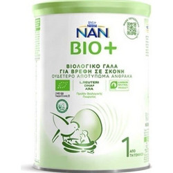 Nestle Nan Bio 1 Βιολογικό Βρεφικό Γάλα Σκόνη Χωρίς Λακτόζη 0m+ 800gr
