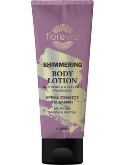 Fiorevita Vanilla & Coconut Ενυδατική Κρέμα Σώματος 200ml