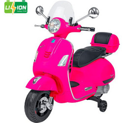 Globo Ηλεκτροκίνητη Παιδική Vespa 12V Φούξια 42914