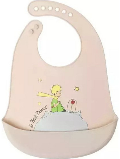 Kiokids Little Prince Αδιάβροχη Σαλιάρα Σιλικόνης με Κουμπί & Τσέπη 4m+ Μπεζ