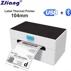 Zjiang ZJ-9220 Θερμικός Εκτυπωτής Ετικετών Μονόχρωμος 203dpi Bluetooth / USB