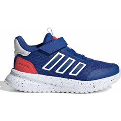 Adidas XPl Rpath Παιδικά Sneakers Navy Μπλε Κόκκινα JQ1941