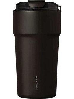 Lock & Lock Metro Black 500ml