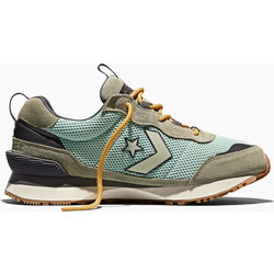 Converse Omega Trainer Hike LIGHT FIELD SURPLUS A17752C