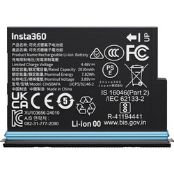 Insta360 CINSBAFA (X4 Air)