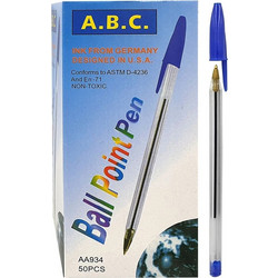 Justnote Στυλό Διαρκείας 1mm Μπλε 60-15
