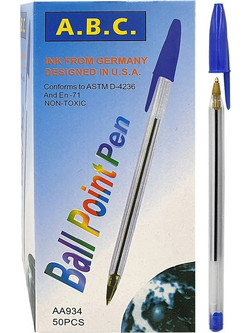 Justnote Στυλό Διαρκείας 1mm Μπλε 60-15