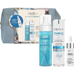Froika Anti-Aging Peptide Power Foam 200ml + Hyaluronic C Micro Cream 50ml + Premium Serum 10ml + Purple Neseser