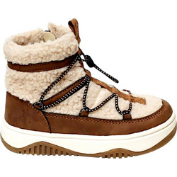 Safety Jogger Παιδικά Μποτάκια Μπεζ Καφέ με Φερμουάρ & Γούνα SJ638088