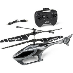 Carson Cyber Copter Τηλεκατευθυνόμενο Ελικόπτερο 500507191