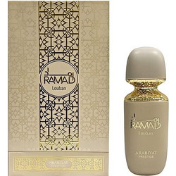 Arabiyat Prestige Ramad Louban Eau de Parfum 100ml