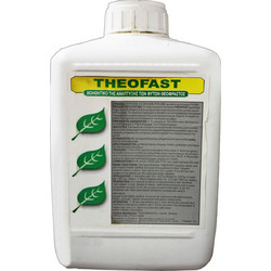 Theofrastos Theofast Λίπασμα 1lt