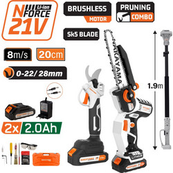 Nakayama EC1221X44T3C