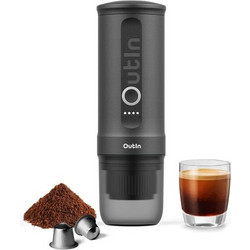 Outin Nano Space Μπρίκι Espresso Γκρι