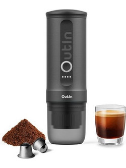 Outin Nano Space Μπρίκι Espresso Γκρι
