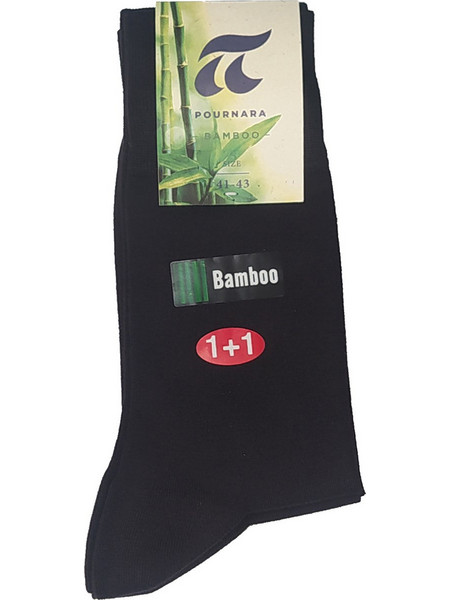 Pournara Bamboo Ανδρικές Κάλτσες Ψηλές Σοκολατί 2Pack 2148-17