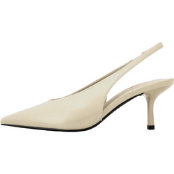 Corina Gullen Γόβες Slingback Δερμάτινες με Τακούνι Στιλέτο Μπεζ M6241