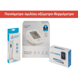 Alfacare R1Basic Ψηφιακό Πιεσόμετρο Μπράτσου με Ενδειξη Αρρυθμίας + Οξύμετρο + Θερμόμετρο