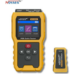 Noyafa NF-8504
