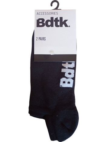 BodyTalk Ανδρικές Κάλτσες Σοσόνια Μαύρες 2Pack 1252-970133-00100