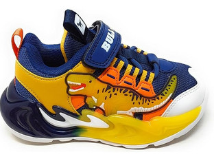 Bull Boys Jurassic Rex Scarpa Παιδικά Sneakers Κίτρινα Navy Μπλε DNAL5118-BLGI