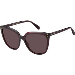 Marc Jacobs MJ1137/S LHF/4S Γυναικεία Γυαλιά Ηλίου Πεταλούδα Κοκάλινα Καφέ με Καφέ Φακό