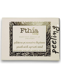 Fthia Soap Peach Σαπούνι Peeling Σώματος