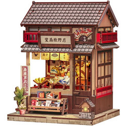Cutebee Miniature House DIY Tsukino Eogi-dou