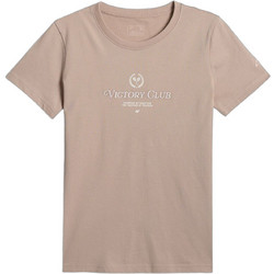 4F Γυναικείο Αθλητικό T-Shirt Μπεζ 4FWSS26TTSHF2724-83S