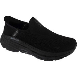 Skechers Max Cushioning Arch Fit 2.0 - Immense Cruiser Ανδρικά Sneakers Μαύρα 220565-BBK