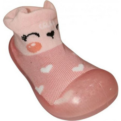 Childrenland Βρεφικά Παντοφλάκια Αγκαλιάς Ροζ DW2900