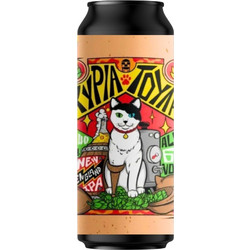 Sourmena Brew Can 440ml