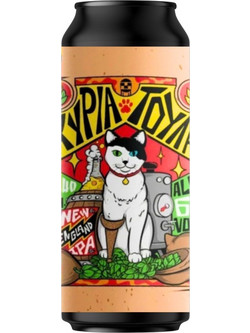 Sourmena Brew Can 440ml