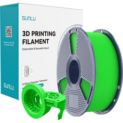 Sunlu HS-PETG 1.75mm Matte Green 1Kg
