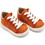 Babywalker Βαπτιστικά Sneakers για Αγόρι Υφασμάτινα Ανατομικά Κόκκινα BS3087