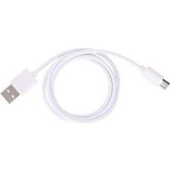 Grundig 08537 USB-A to USB-C 2m White