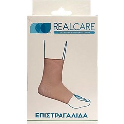Real Care Επιστραγαλίδα Ελαστική Μπεζ 452318