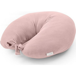 Klups Μαξιλάρι Θηλασμού Εγκυμοσύνης & Relax Ροζ 165cm