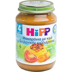 Hipp Βιολογικό Βρεφικό Γεύμα Μακαρόνια με Κιμά 4m+ 190gr