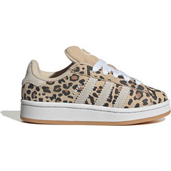 Adidas Campus 00s Παιδικά Sneakers Καφέ Μπεζ KI9438