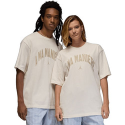 Jordan Air Ανδρικό Αθλητικό T-Shirt Μπεζ HF0538-030