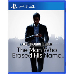 Like Dragon Gaiden: The Man Who Erased His Name PS4
