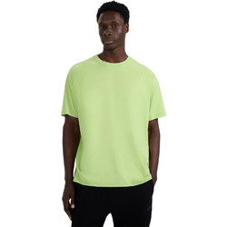 4F Ανδρικό Αθλητικό T-Shirt Lime 4FWAW25TTSHM2360-42S