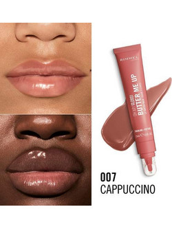 Rimmel Oh My Gloss! Butter Me Up 007 Cappuccino Lip Balm Tube με Χρώμα 15ml