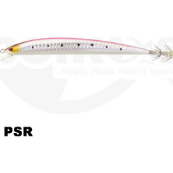 Rapture Hunter Shallow Runner Τεχνητό Δόλωμα Καλαμαριέρα 12.5cm 13gr 181-00-002