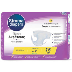 Stroma Pad No2 Medium Πάνες Ακράτειας 8x15τμχ