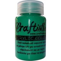 Craftistico 49 Forest Green Ακρυλικό Χρώμα Ζωγραφικής 60ml