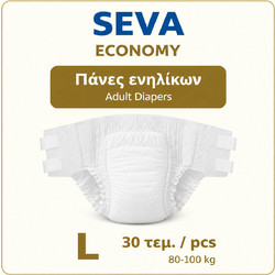 Seva Economy Large Πάνες Ακράτειας 30τμχ