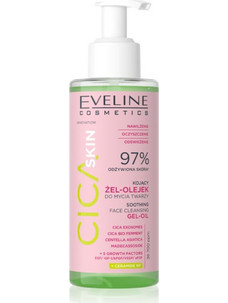 Eveline Cosmetics Cica Skin Λάδι Ντεμακιγιάζ 145ml