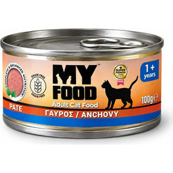 Myfood Adult Grain Free with Anchovy 100gr